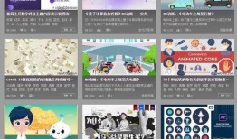 热门动画爆料网站大全视频,揭秘最新动画资讯与精彩预告