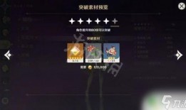 原神王子爆料视频大全下载,揭秘游戏幕后故事与精彩瞬间