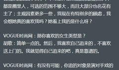 圈内新闻最新爆料,最新热点事件内幕大揭秘