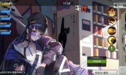 逆战新皮肤最新爆料图片,炫酷造型，视觉盛宴来袭！